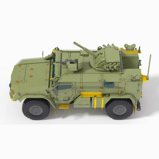 Luqiu Model Rpg 35028 Typhoon-Vdv K-4386 2S41 82mm Self-Compulsive Gun Type 1/35