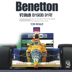 Special Offer Hasegawa Assembly Model 1/24 F1 Benetton B190B 1991 20713