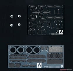 Qingdao Society 1/24 Assembled Car Model R35 Gt-R Special Etching Sheet 05678 with 05403/05591