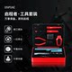 Dspiae/Dispa Tc-S01 Starter Mecha Military Model Scissors Pen Knife Tool Set Gift Box