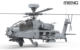 Liuqiu Model Meng 1/35 Boeing Ah-64D Longbow Apache Armed Helicopter Qs-004