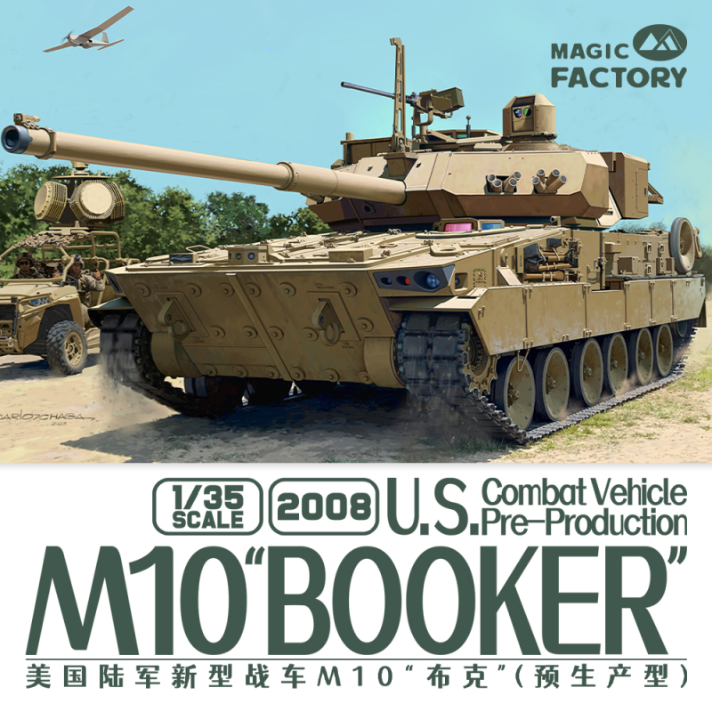 In Stock Magic Factory 2008 1/35 U.S. Army New Combat Vehicle M10 "Buckwheat" Pre-Production Model In Stock Magic Factory 2008 1/35 U.S. Army New Combat Vehicle M10 "Buckwheat" Pre-Production Model