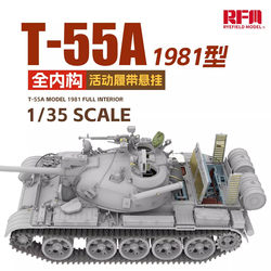 In Stock, Quick Delivery: Maite Rm5155 1/35 T-55A Tank 1981 Model, Fully Articulated Internal Structure, Movable Track Suspension