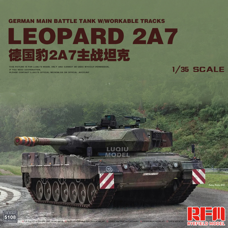 Special Offer: Maite Rm-5108 1/35 German Leopard 2A7 Main Battle Tank Empty Chassis Version with Movable Tracks, Assembly Kit