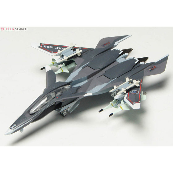 In Stock, Quick Delivery Platz Assembly Model 1/144 Combat Fairy Yukikaze Standard Type Ssy-1
