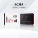 Dspiae/Dispa Tc-S01 Starter Mecha Military Model Scissors Pen Knife Tool Set Gift Box
