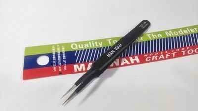 Spot quick spot spot quick distribution Manhua tool MW-2136 anti - static straight tweezers B precision tweezers