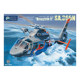 Spot special price Kitty Hawk plastic assembly model 1/48 Sa.365 Dolphin helicopter KH80107