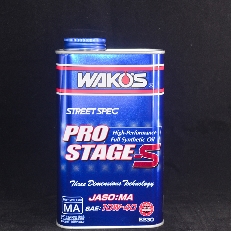 Japanese original imported WAKOS and light 10W - 40 full synthetic oil 10w40 iron tank 1L installed