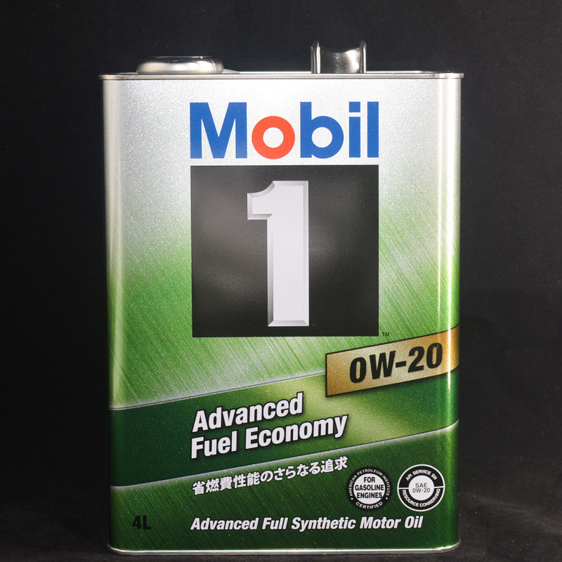Japan Original Loaded Import Day version Mobil 1 0W-20 All-Synthetic Oil Mobil One 4L Iron Barrel Mount SN