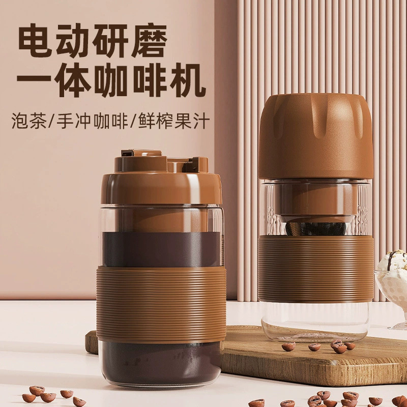 Electric Hand-Brew Coffee Grinder with Filter Cup, Outdoor Wireless Portable American-Style Integrated Grinder Coffee Machine