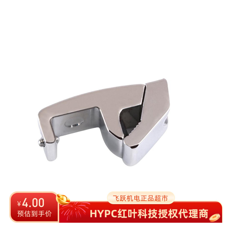Magnetic Switch Bracket Pac Pm6 Pm8 Pm10 Pm12 Pm16 Compatible with Airtac Type Cs1-U Cs1-F
