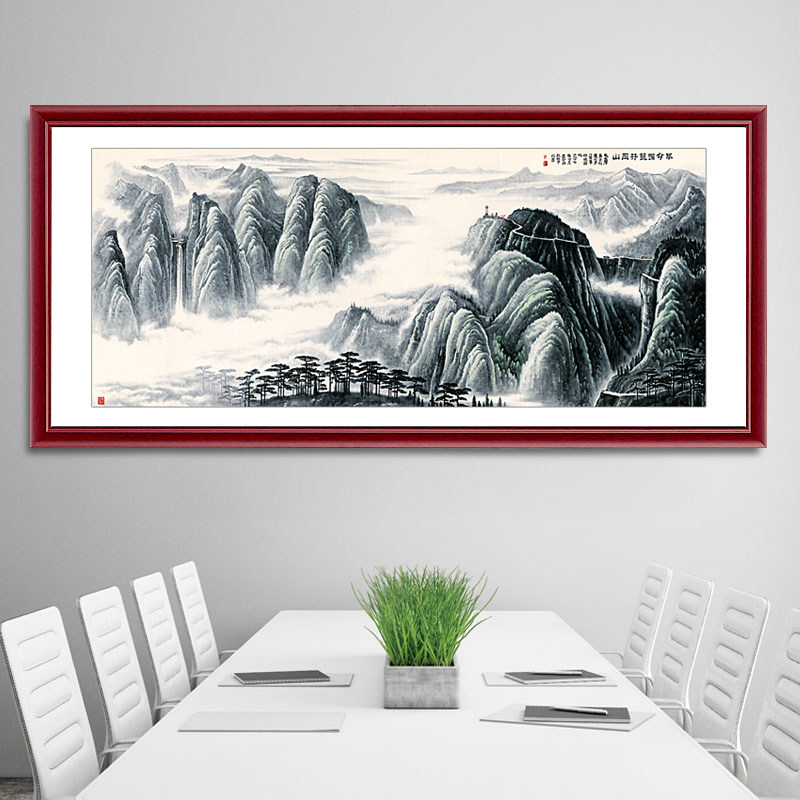 Li can dye new Chinese style Chinese painting landscape painting Revolution Cradle Jinggangshan Living Room Decoration Painting Wall Painting Office Hang Painting