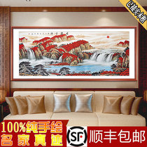 Pure hand-painted Chinese painting Hongyun head Feng Shui painting Jubao Zhaocai mural painting room with frame hanging painting living room backer painting