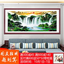 Rising Sun Dongsheng Landscape Painting Living Room Hanging Office Backer Mountain Calling Finance Painting Cornucopia Background Wall Decoration Mural