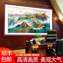 Wanli Great Wall Backend Mountain Picture Office Cai Cai Hanging calligraphy painting Landscape Feng Shui Chinese Painting Chinese Living Room Decoration Background Wall