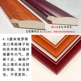Цветение цветов богатая пиони карта Gaoshi Tianxiang Pentalon украшение Fortune Feng Shui Новая китайская цветочная птица фона стена висящая картина