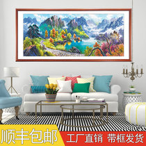 New Chinese living room decorative painting ink landscape painting sofa background wall art hanging painting Chinese style Chinese painting restaurant