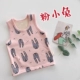 Pink Rabbit I0503