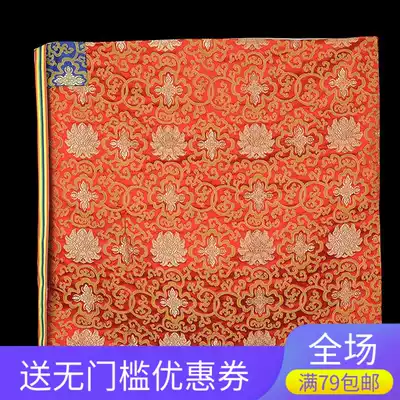 Tibetan Buddhist supplies Boutique practice Manzabu Manzabu yellow pattern Length and width about 72cm