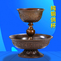 Pure copper supply cup Tibetan style eight auspicious water supply cup holy water cup about 12cm high exquisitely crafted desktop decoration