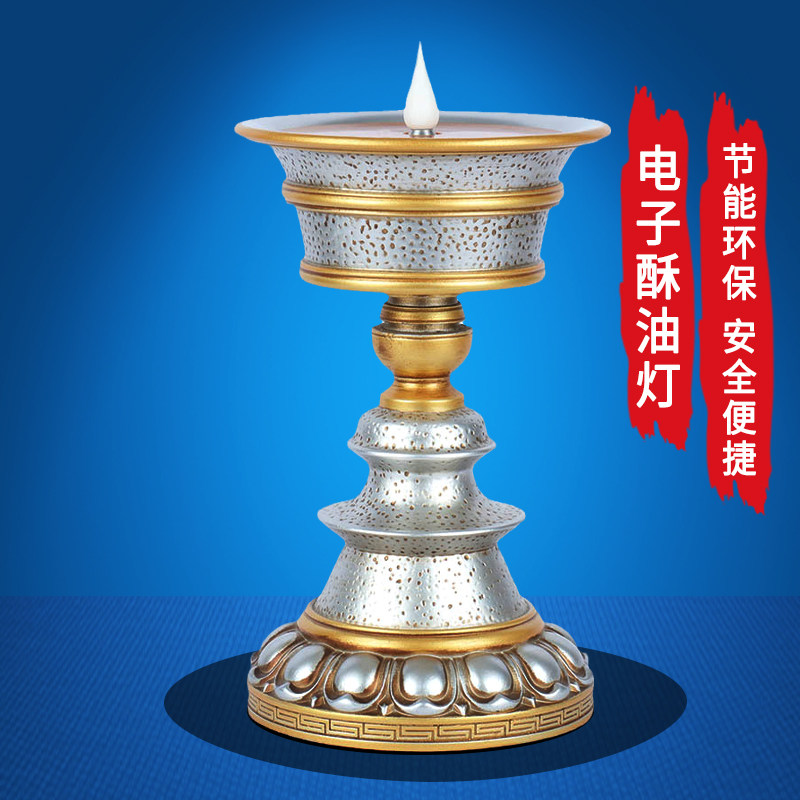 3D electronic Buddha light plug - in light can charge LED long lamp Tibetan Buddha Buddha Buddha Buddha Buddha Buddha Buddha Buddha Buddha Buddha Buddha Buddha Buddha Buddha Buddha Buddha Buddha Buddha Buddha Buddha's lamp