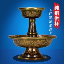 Pure copper guardian cup for Buddha water and wine Tibetan style Nepali pure copper printed Tantric cup for wine and guardian cup