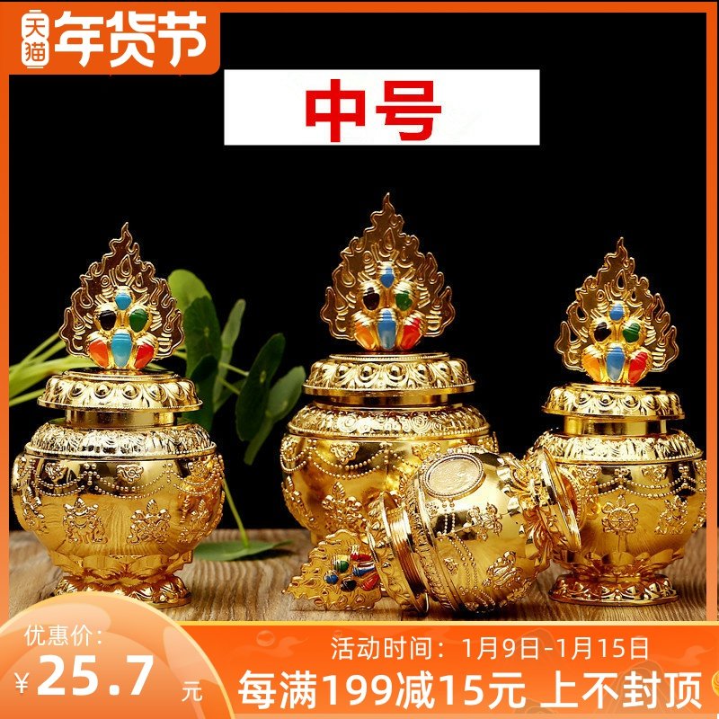 Treasure bottle praising God of wealth bottle ornaments gilded painted auspicious eight treasure bottle ornaments ground Tibetan Dragon King Full alloy medium