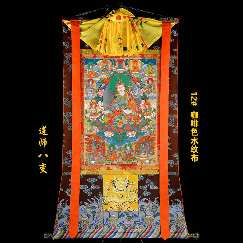 Tangka Hung Painting Tibetan Biography Handmade Framed Mineral Raw Material Decoration Painting Lotus Division Octavaria