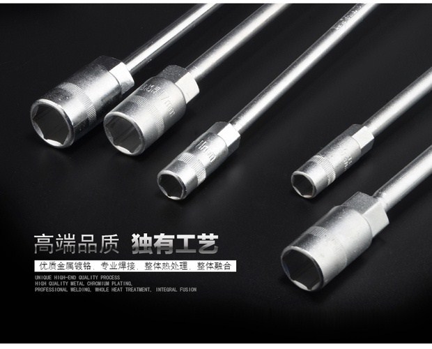 Công cụ sửa chữa tự động Cờ lê ổ cắm loại T Hình lục giác bên ngoài Cờ lê hình chữ T Hình chữ T hình chữ T tay cầm ổ cắm cờ lê