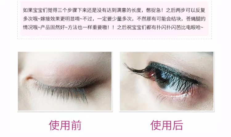 Thái Lan Mistine4D đôi đầu đen ống bột mascara không thấm nước và mồ hôi không nở hoa sợi lỏng tăng trưởng mascara kiss me màu tím