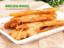 Inner Mongolia specialty beef tendon spicy spicy cumin beef tendon independent packaging bulk 500 grams Super chewy