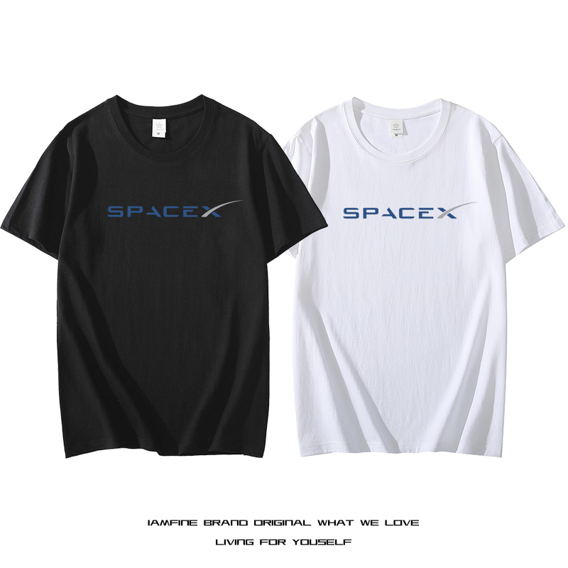 American Space Exploration Spacex Short-Sleeved Men's T-Shirt with the Image of the Falcon 9 Rocket and the Spacex Spacecraft, Made of Cotton, Men's American Style Clothing American Space Exploration Spacex Short-Sleeved Men's T-Shirt with the Image of the Falcon 9 Rocket and the Spacex Spacecraft, Made of Cotton, Men's American Style Clothing