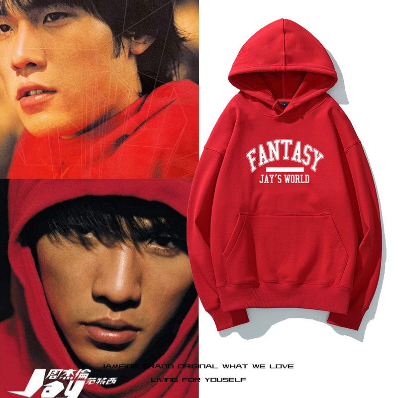 Jay Chou Style Fantasy Merchandise Hoodie for Men, Trendy Couple Pullover Hoodie, Jay Jacket with Fleece for Winter