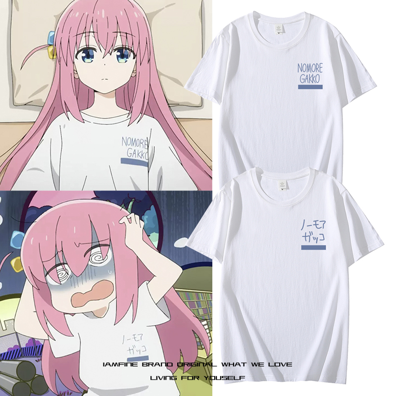 Lonely Rock Goto Kazuri-Style White T-Shirt, Pochi-Chan Merchandise Short-Sleeve Cosplay Shirt, Pure Cotton Half-Sleeve