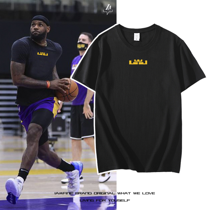 Lebron James Style Basketball Short-Sleeve T-Shirt for Men, Pure Cotton, Breathable, Shooting Warm-Up Training Clothes