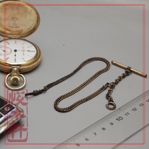 Antique American gold-filled T-bar pocket watch chain made of gold about 1900 22 cm long
