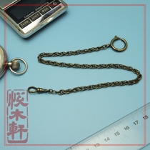 Antique German bronze gunmetal color (large ring pocket watch chain) circa 1900 31 cm 10 6 g