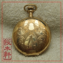 American WALTHAM gold-filled hunting case pocket watch 16S 15 diamonds manufactured in 1900