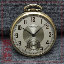 Beautiful American WALTHAM Watson open-face pocket watch colb 21 diamonds manufactured in 1923