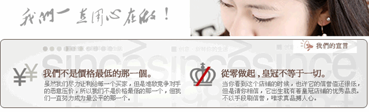 Slip jeunesse - Ref 642672 Image 23