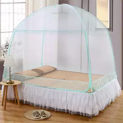 Yurt mosquito net household hanging fan 2021 new encrypted thickened dust-proof children fall-proof easy to disassemble and wash