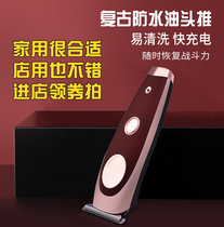 Lili retro waterproof oil head electric clipper 0 cutter head barber clipper engraving notch hair salon barber shop dedicated