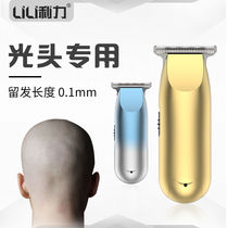 Hair salon professional oil head carving electric clipper trimming small fader notch barber shop with shaved head artifact to cut it yourself