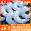 Товары от 小烟饰品