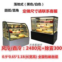  Simeizi cake cabinet refrigerated display counter-type right angle front door fruit cooked food preservation cabinet air-cooled custom