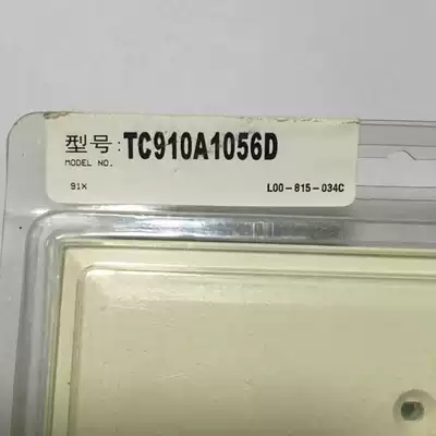 HoneywellHoneywell TC910A1056D Intelligent Input and Output Module