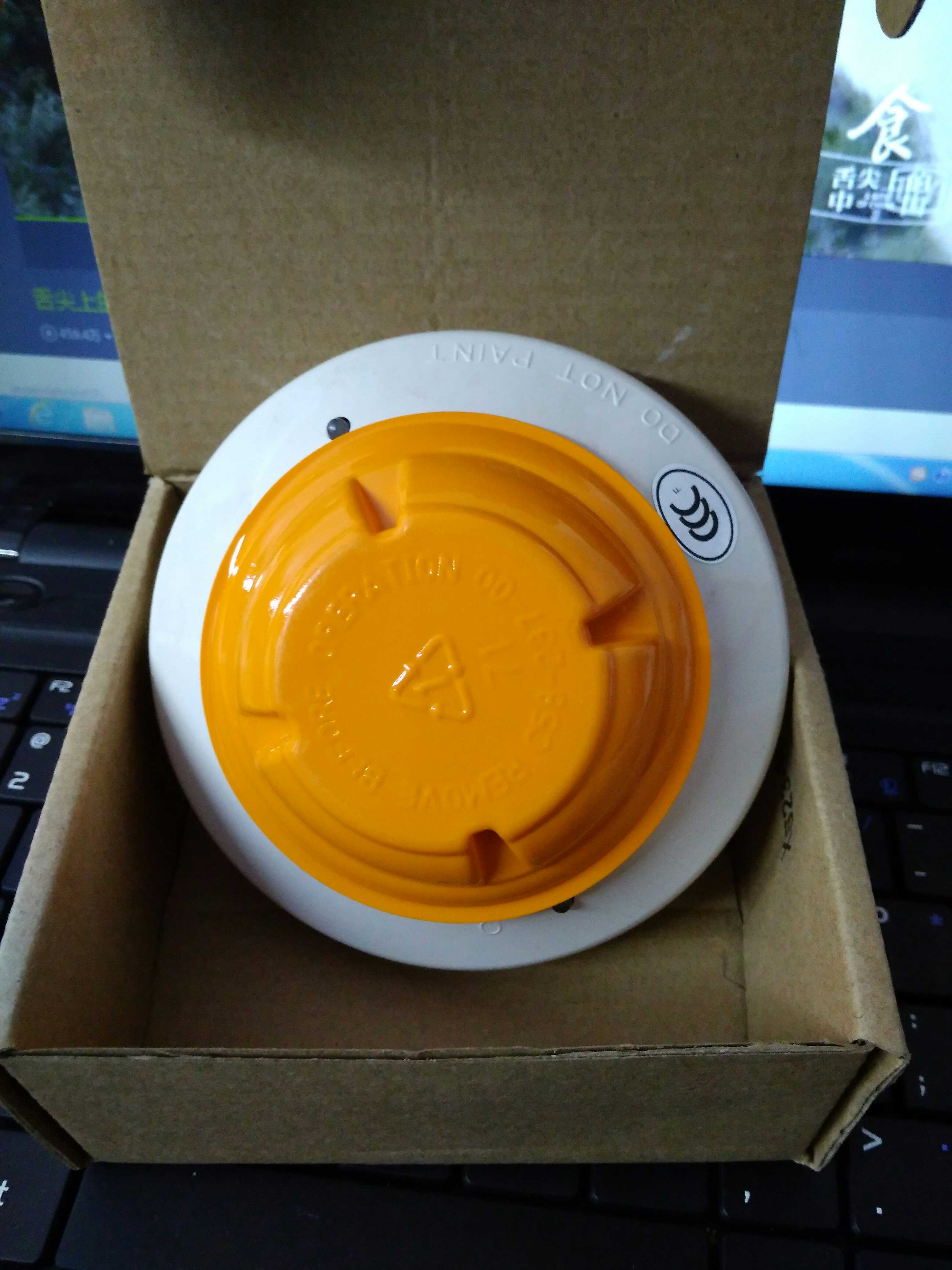 Nontifer photoelectric smoke detector JTY-GD-FSP-851C smoke without base B501