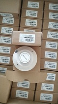 Protectwell Pauvell Weinstein sensation JTW-BD-PW-300DT temperature sensitive fire detector  