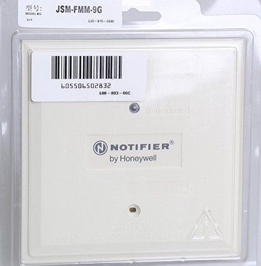 NOTIFIER Nordiffel monitoring module JSM-FMM-9G input module brand new